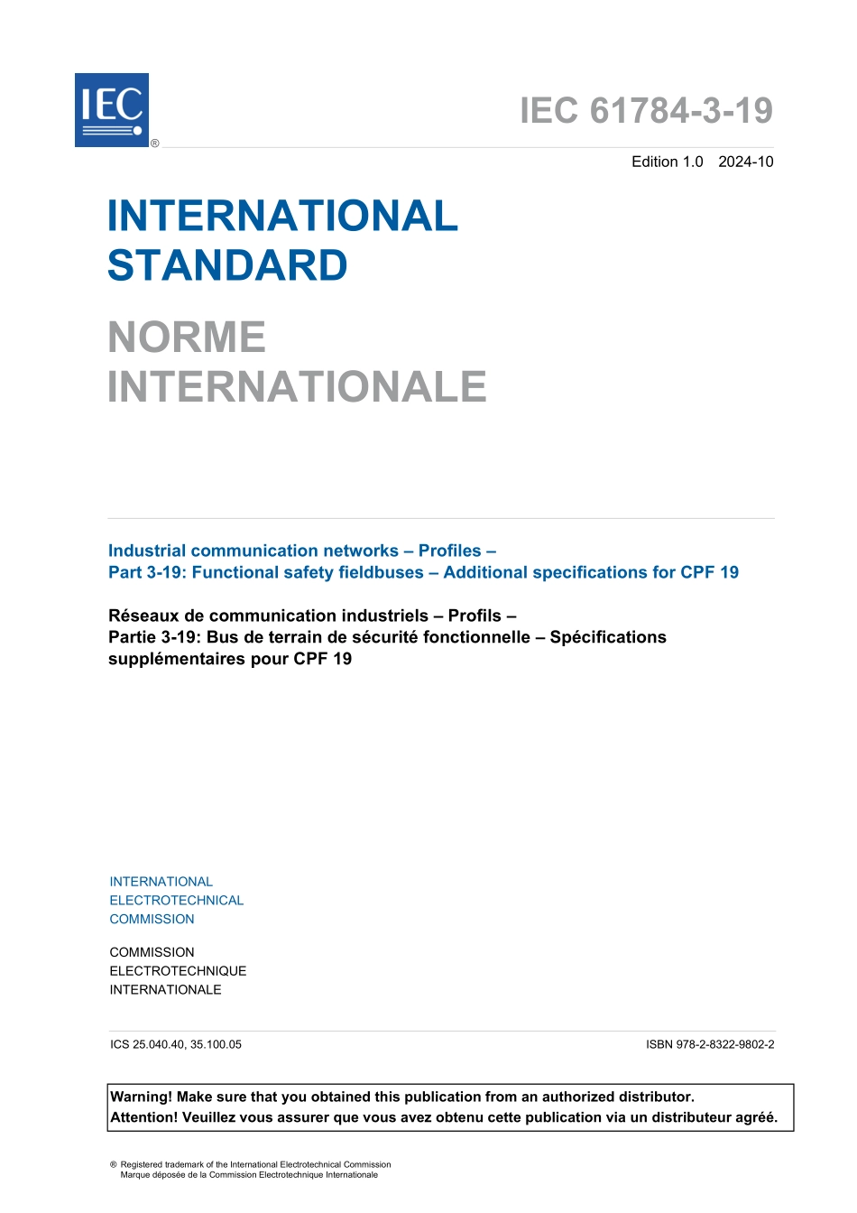IEC 61784-3-19-2024.pdf_第3页