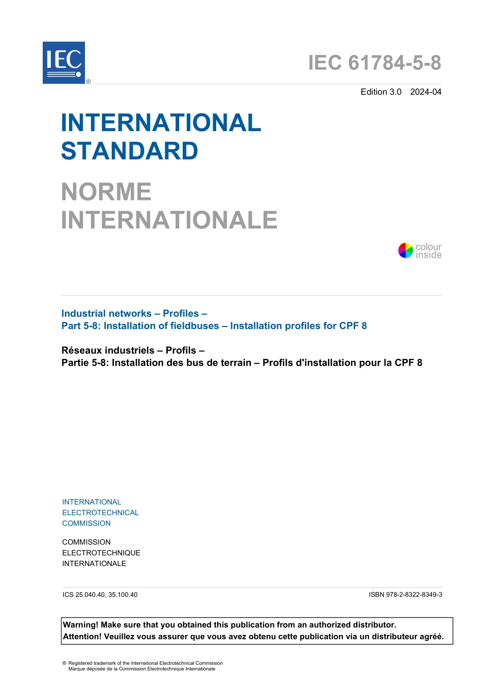 IEC 61784-5-8-2024.pdf_第3页