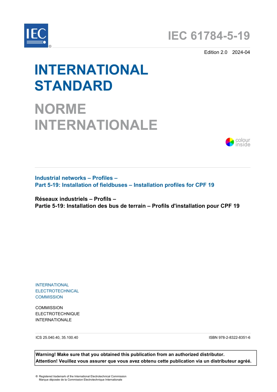 IEC 61784-5-19-2024.pdf_第3页