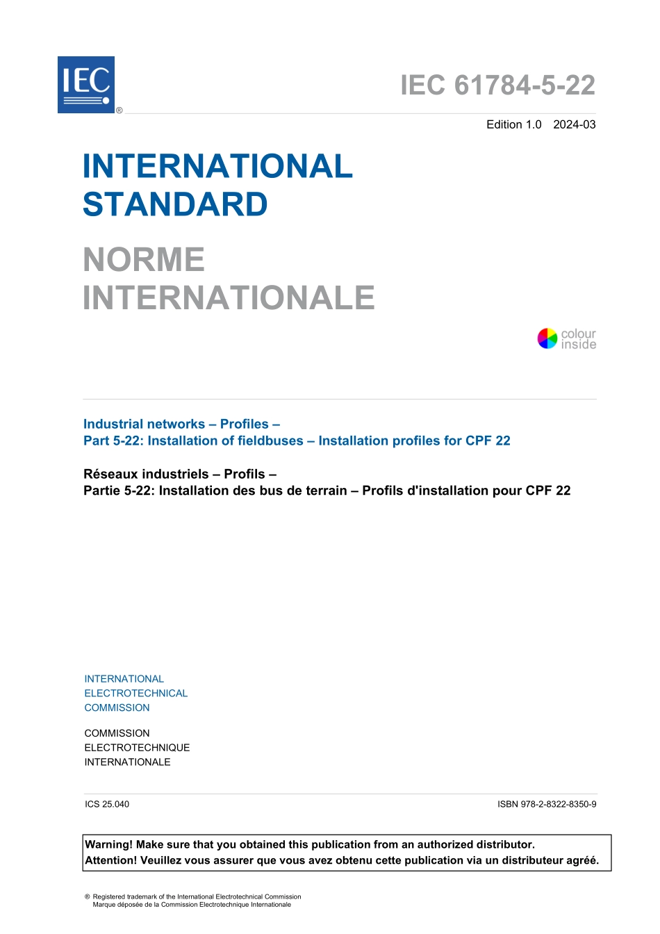 IEC 61784-5-22-2024.pdf_第3页
