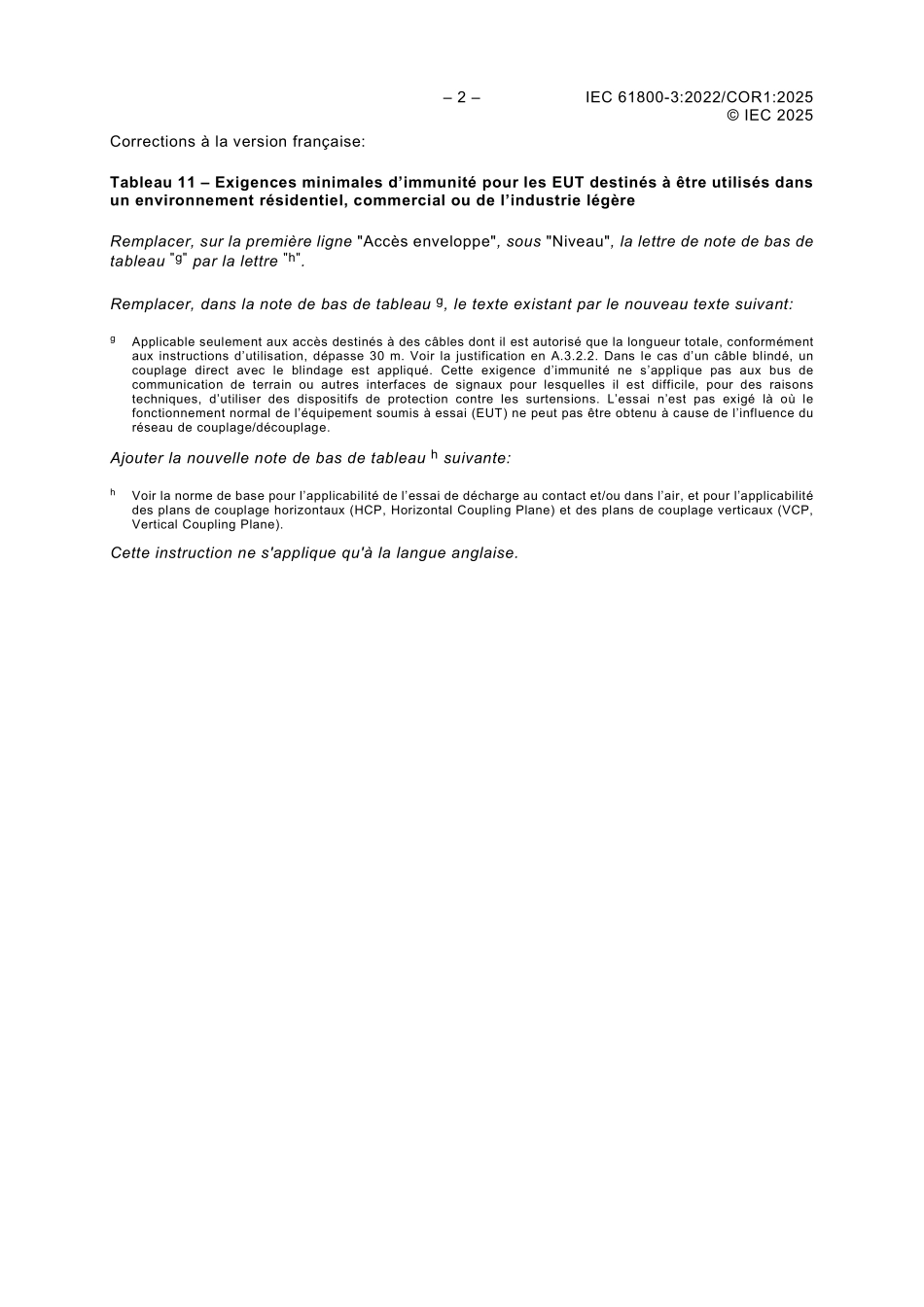 IEC 61800-3-2022 cor1-2025.pdf_第2页