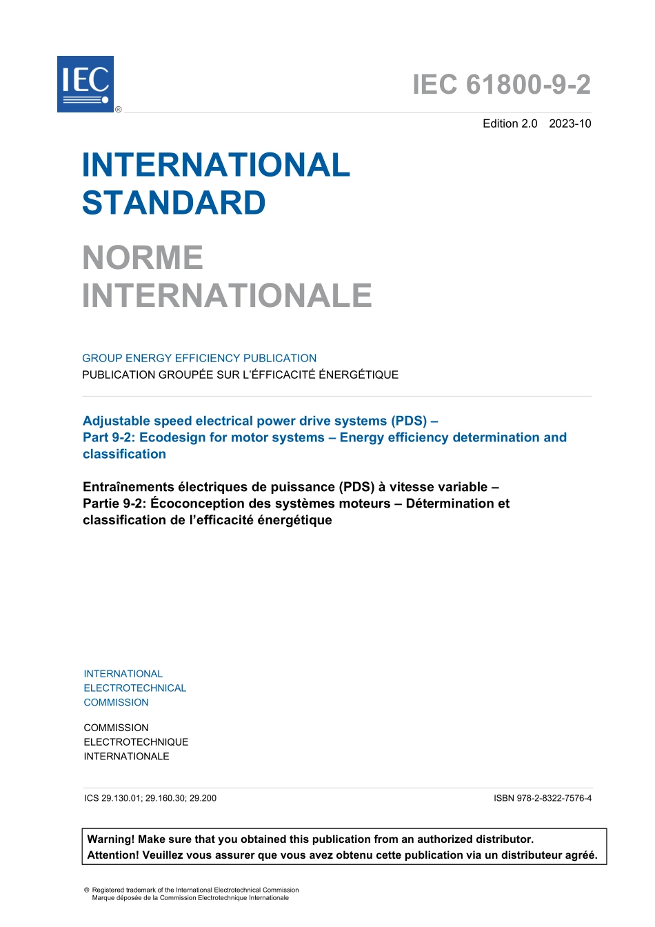IEC 61800-9-2-2023.pdf_第3页