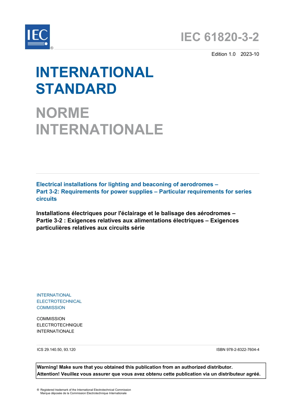 IEC 61820-3-2-2023.pdf_第3页