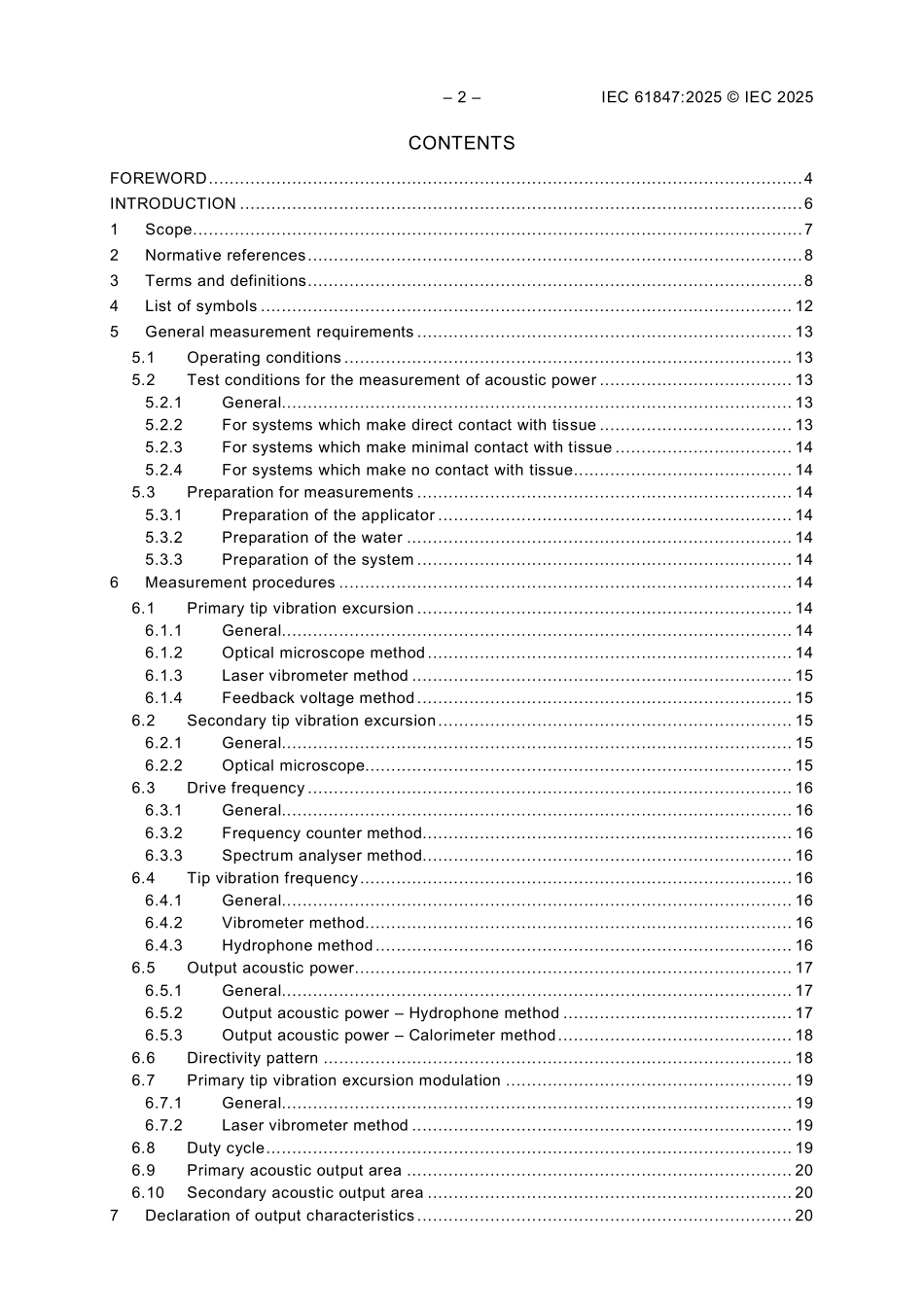 IEC 61847-2025.pdf_第3页