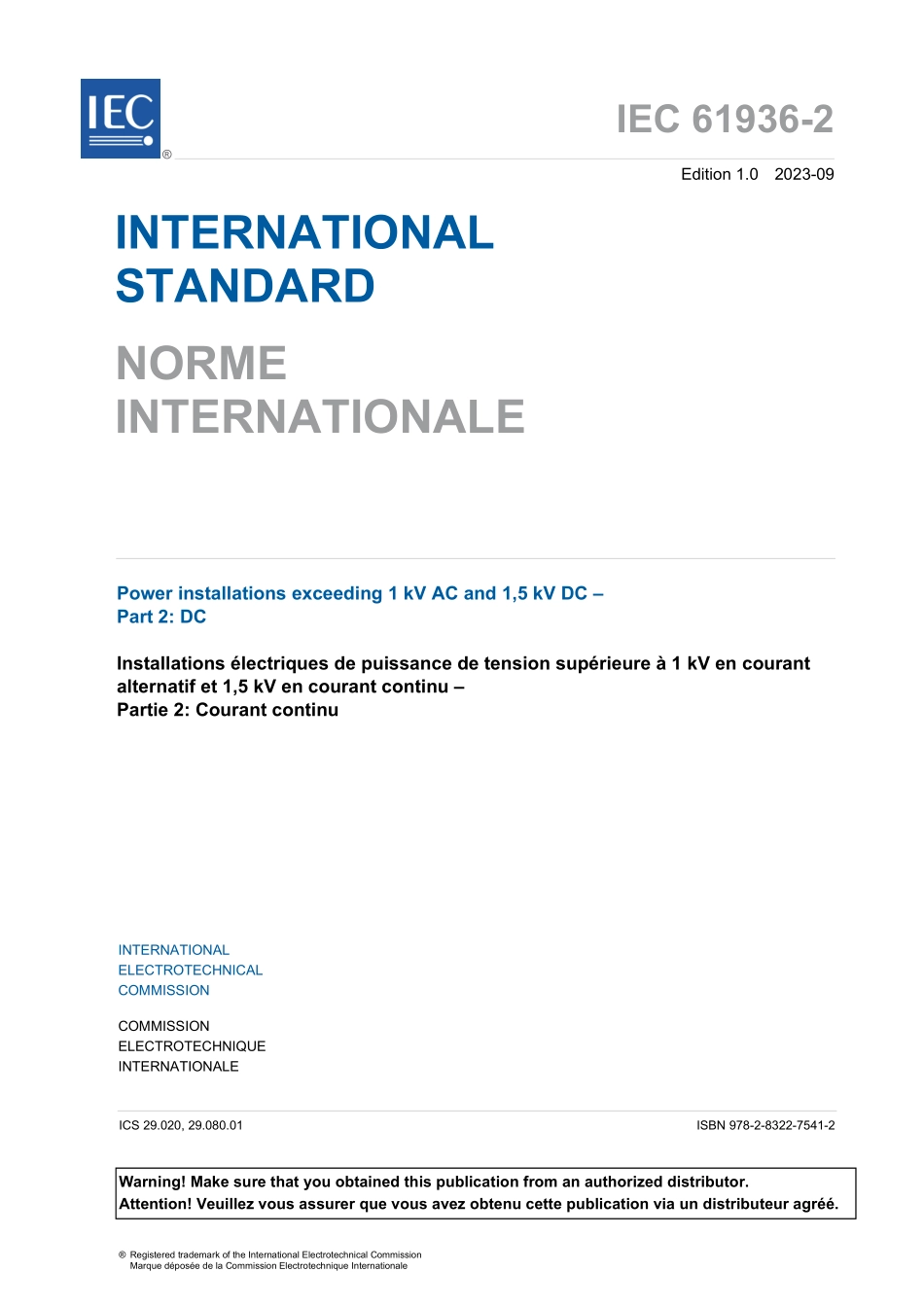IEC 61936-2-2023.pdf_第3页