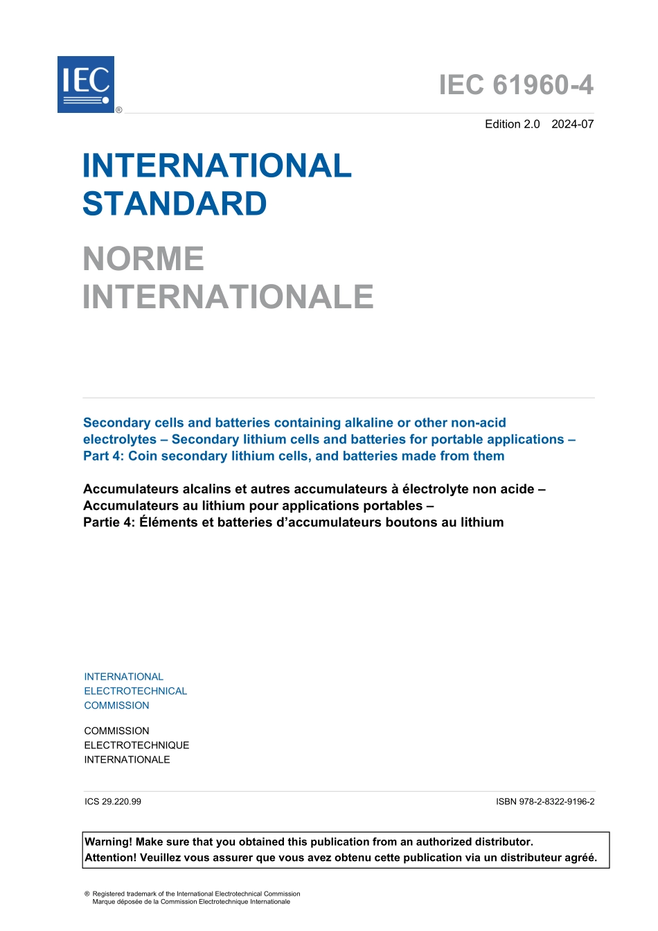 IEC 61960-4-2024.pdf_第3页