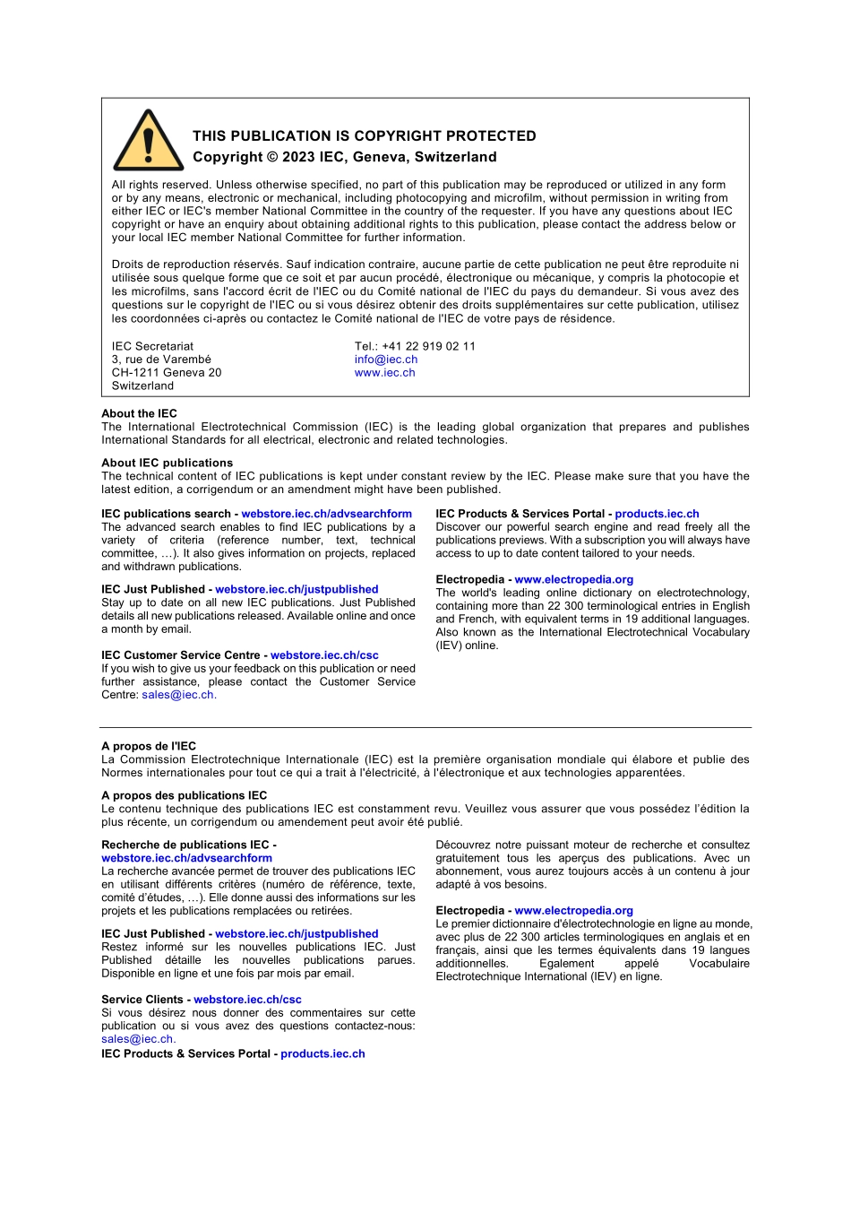 IEC 61967-8-2023.pdf_第2页