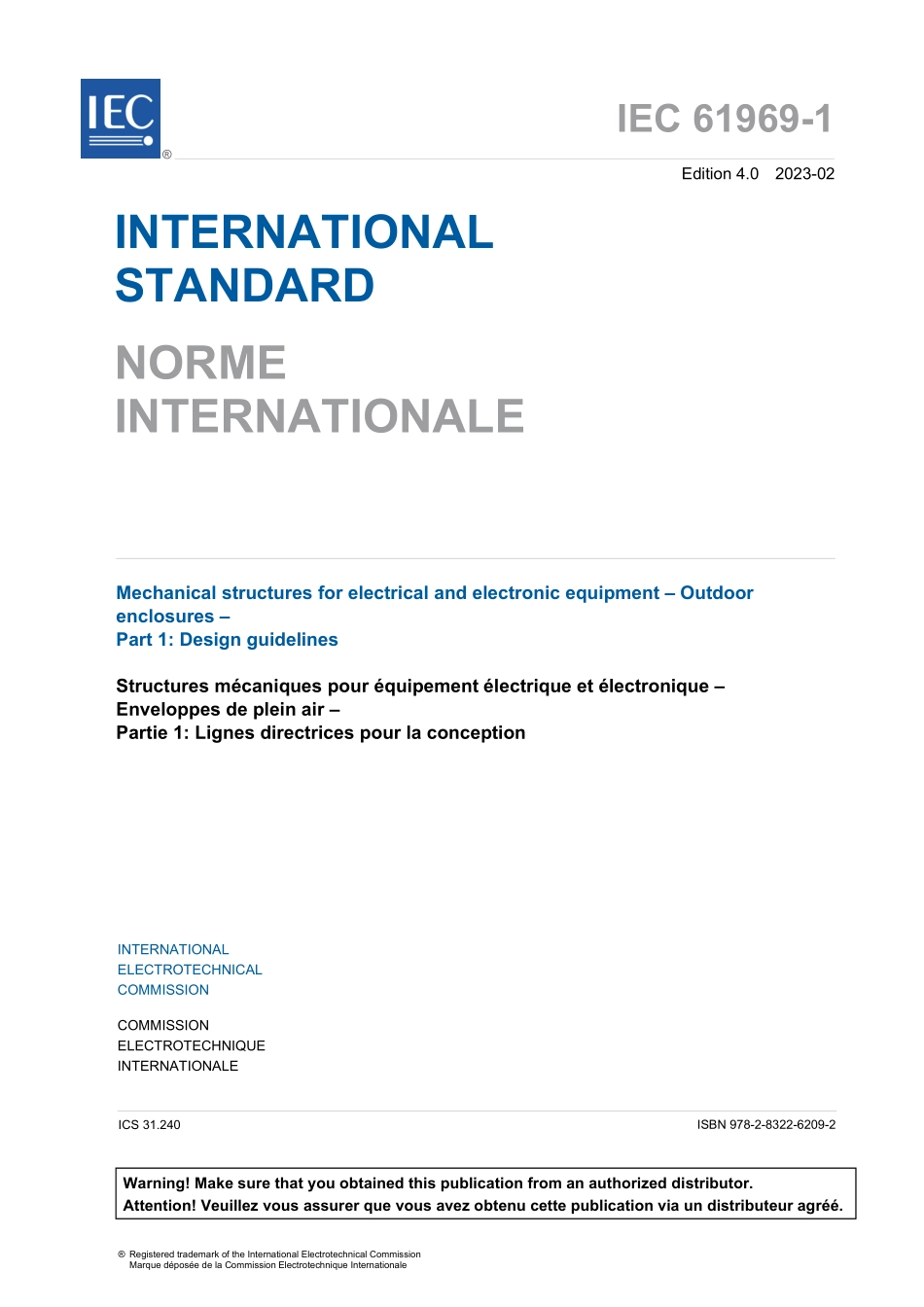 IEC 61969-1-2023.pdf_第3页