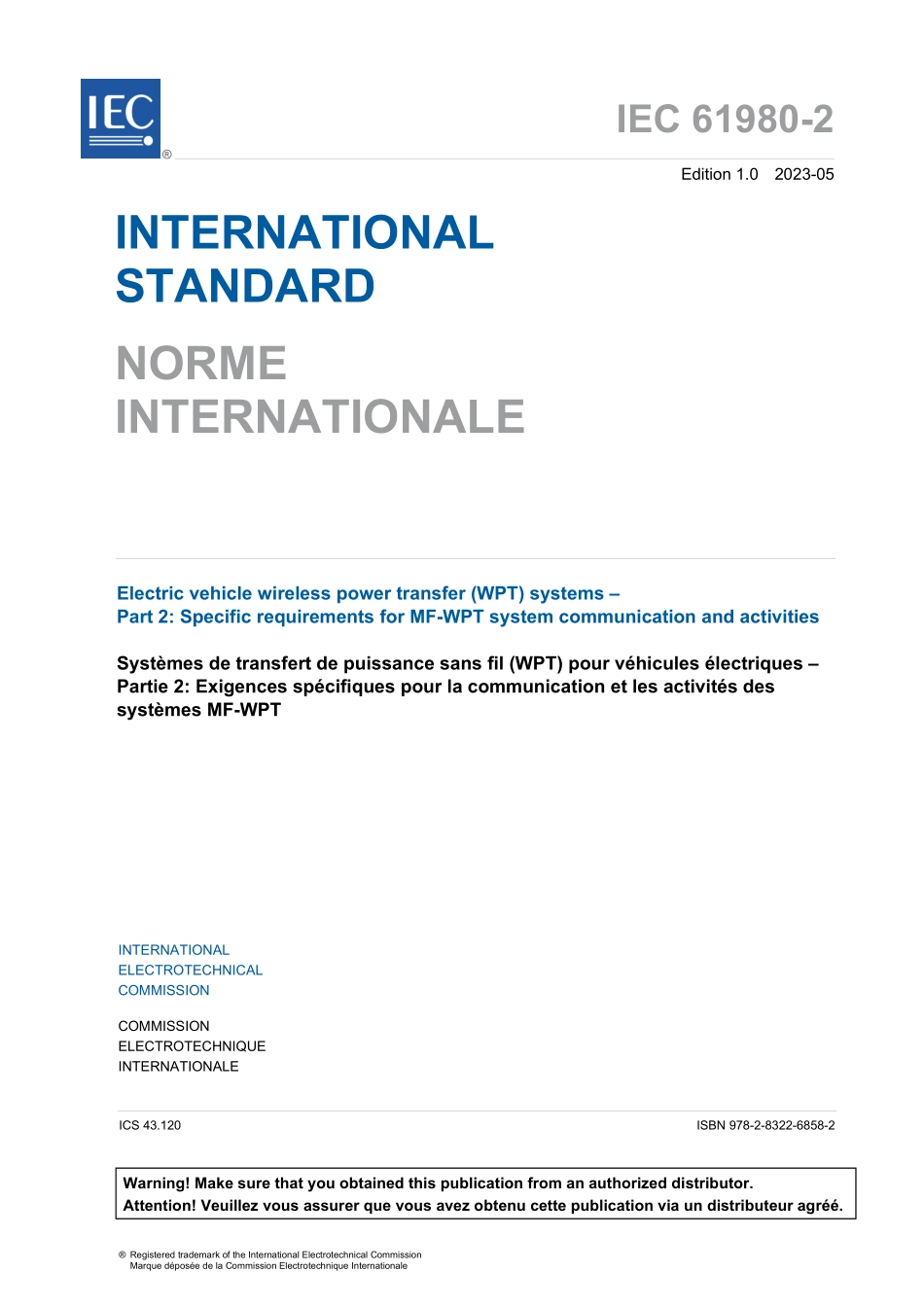 IEC 61980-2-2023.pdf_第3页