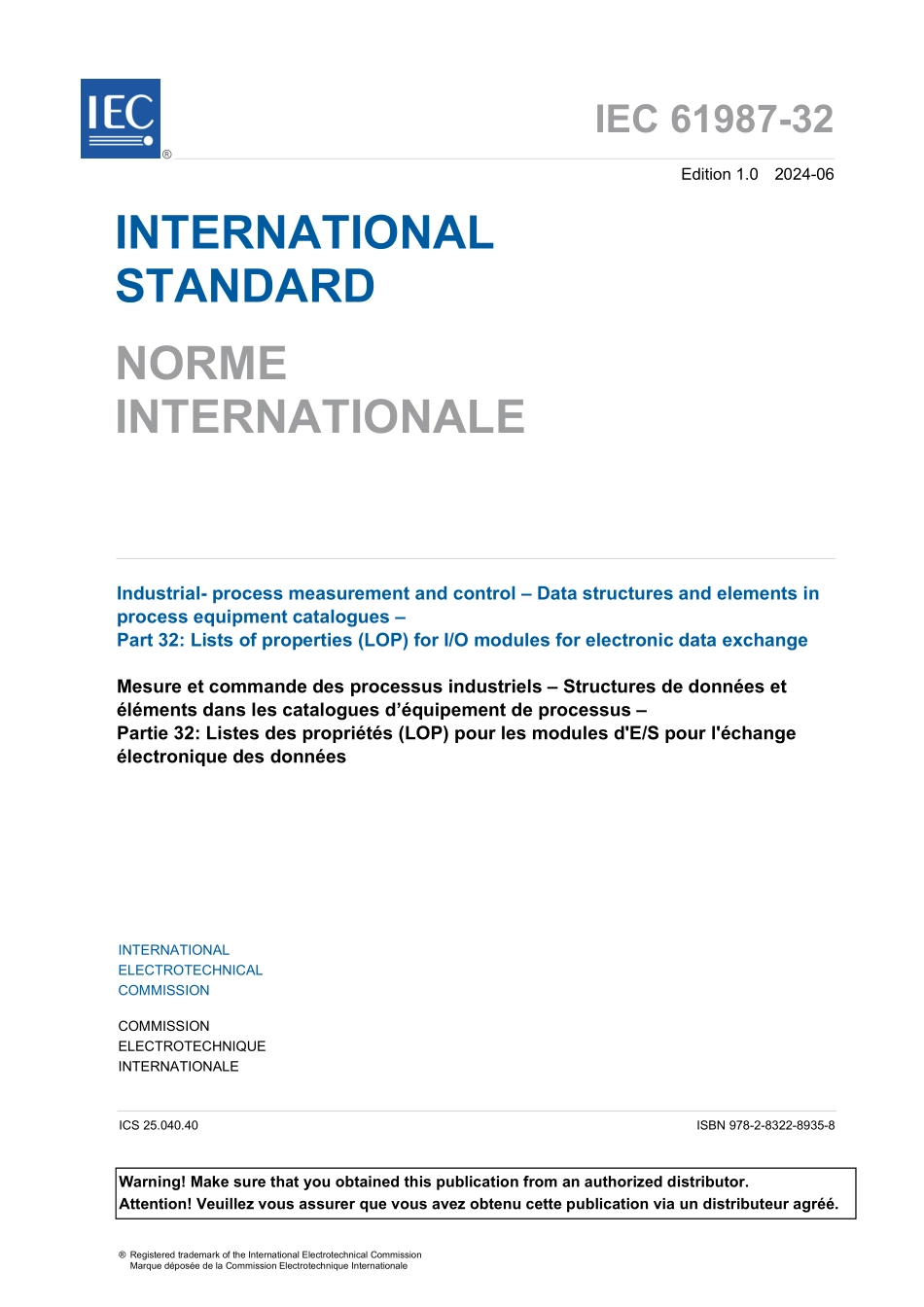 IEC 61987-32-2024.pdf_第3页