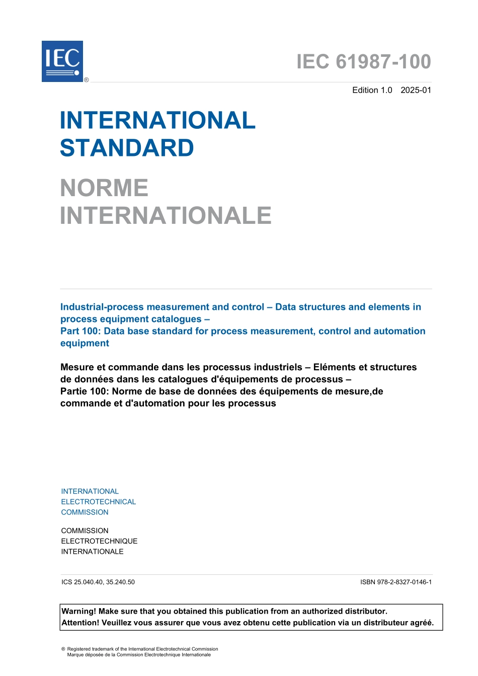 IEC 61987-100-2025.pdf_第3页
