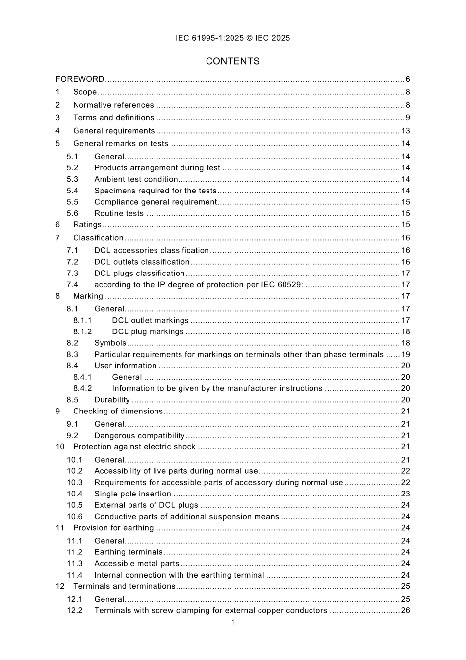 IEC 61995-1-2025.pdf_第3页