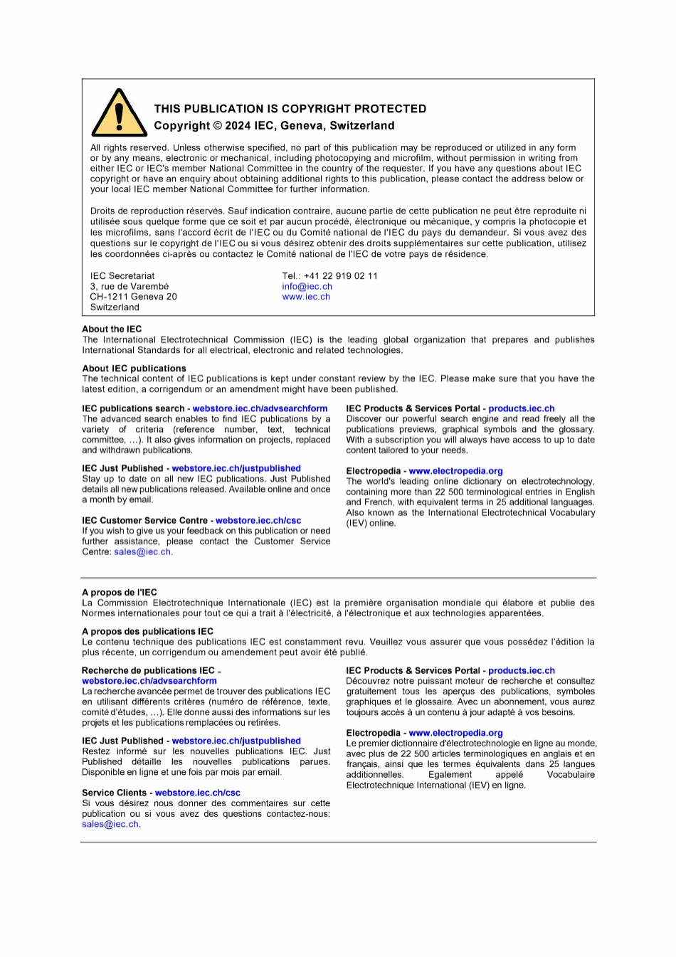 IEC 62061 2021 AMD1 2024.pdf_第2页