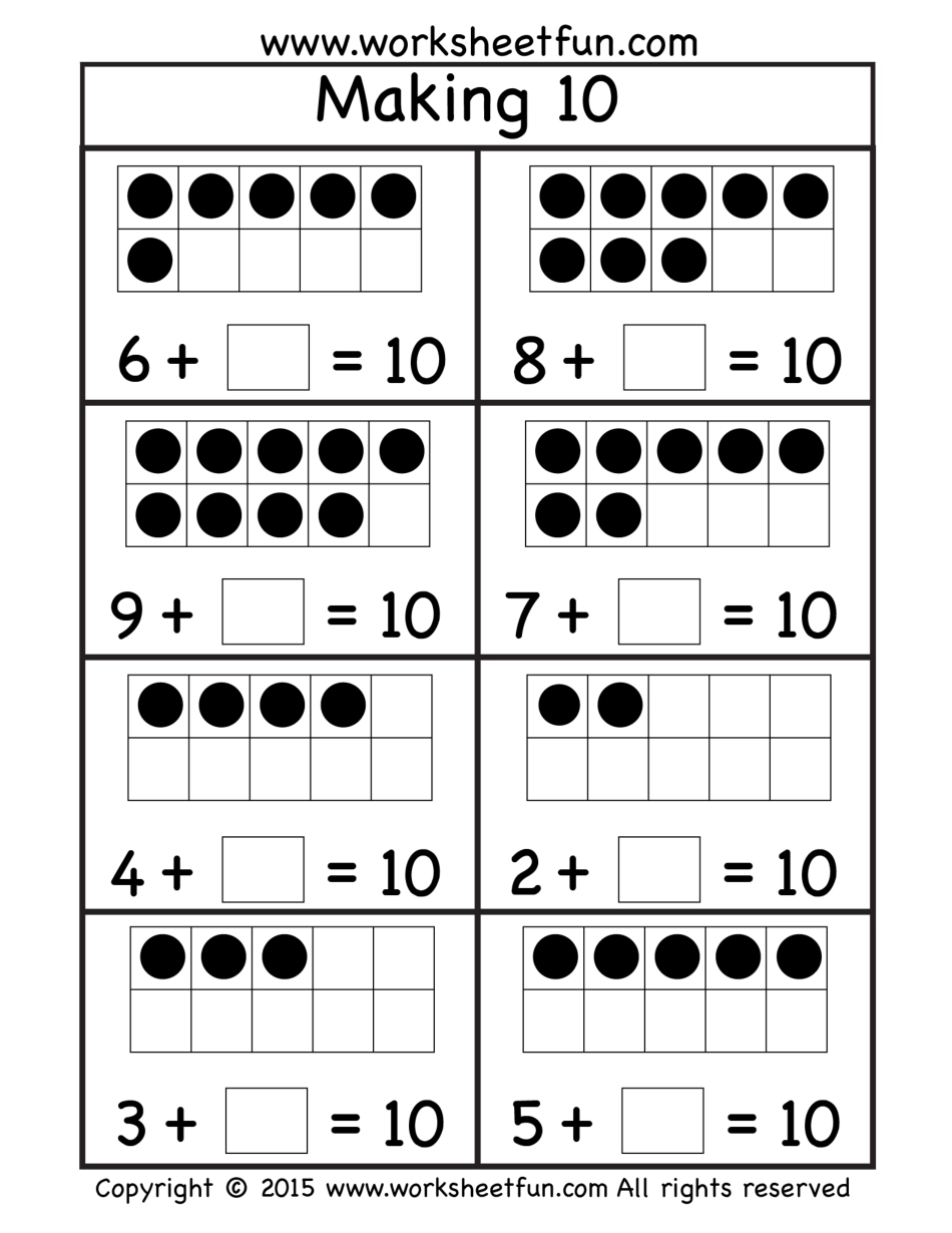 10以内加法（十格）.pdf_第2页