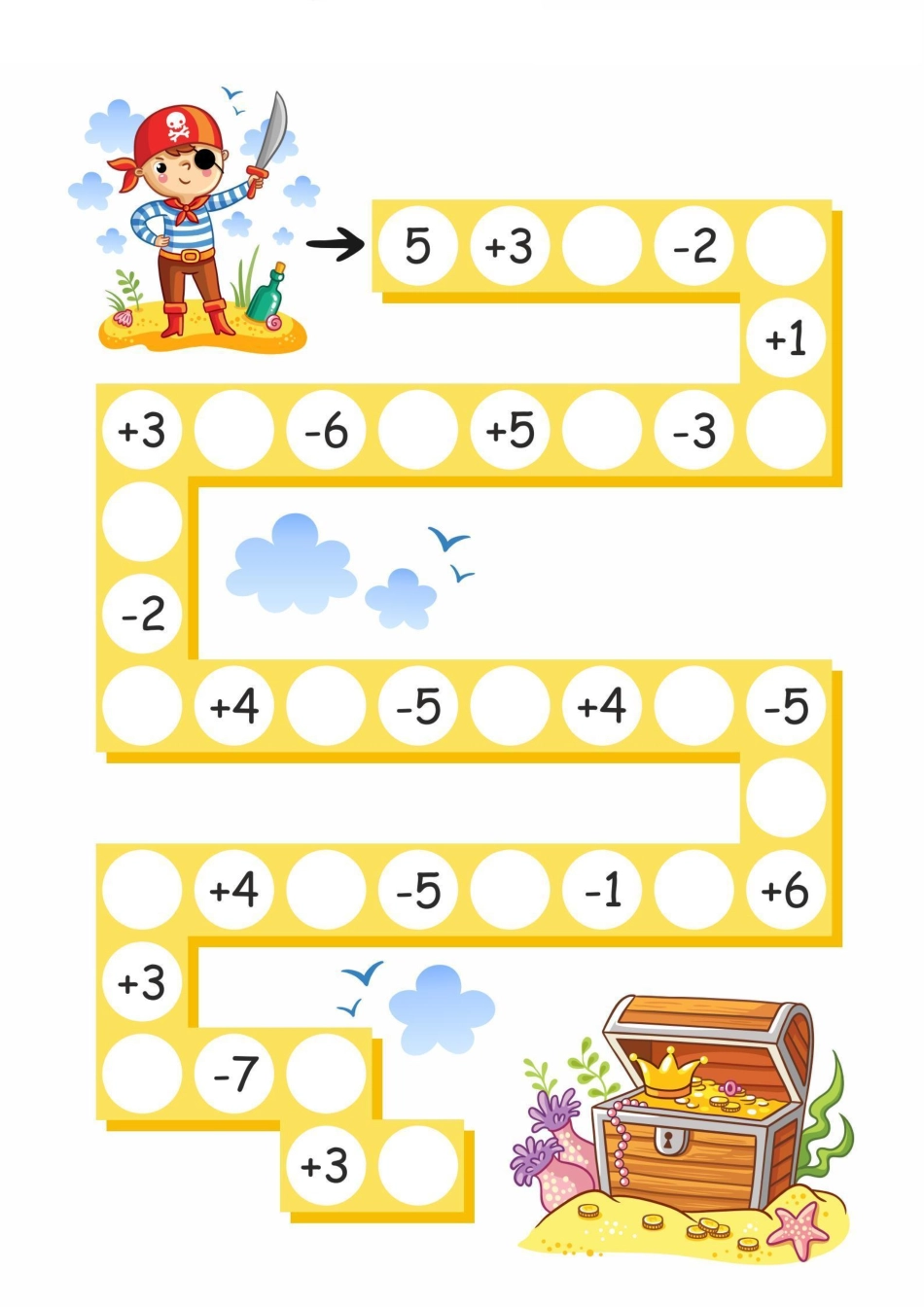 棋盘加减-【定版】.pdf_第3页