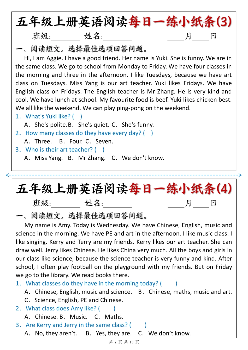 五年级上册英语阅读练习.pdf_第2页