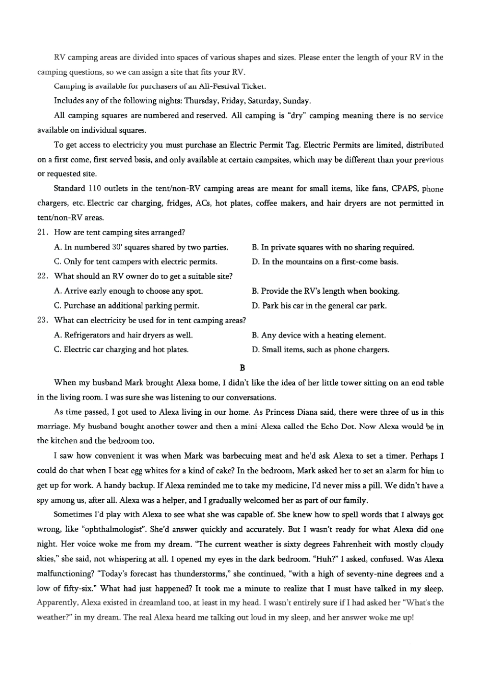 2026年普通高等学校招生全国统一考试康德调研（五）英语+答案.pdf_第3页
