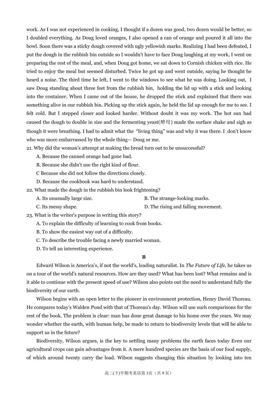 福建福州第一中学2024-2025学年高二下学期期中考试英语试题（含答案无听力音频无听力原文）(1)_副本.pdf_第3页