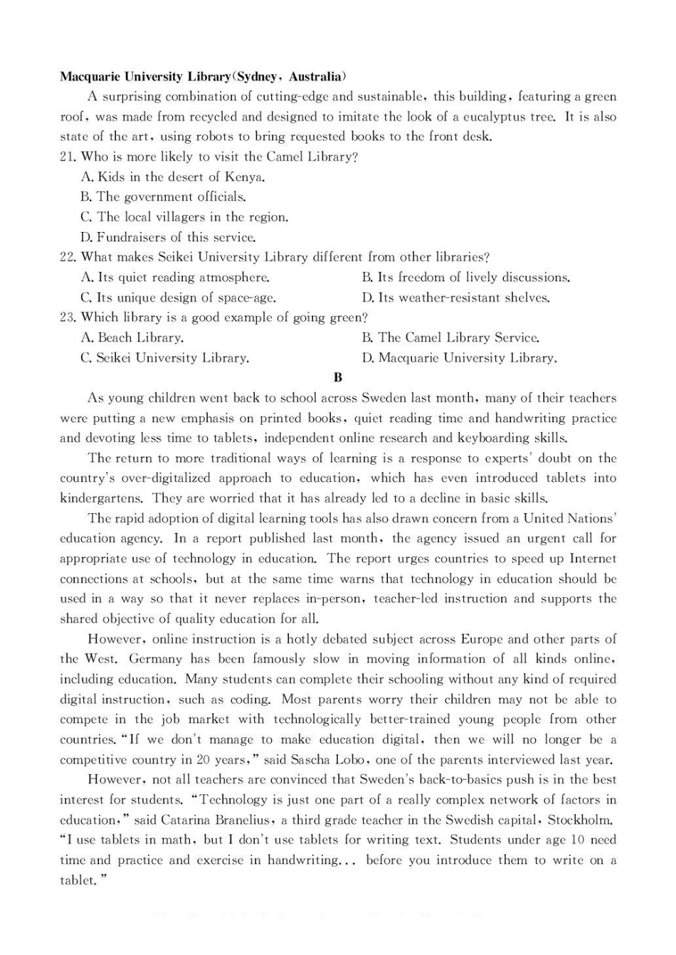 广东八校联盟2024-2025学年高二下学期教学质量监测（二）英语试题（含解析）_副本.pdf_第2页