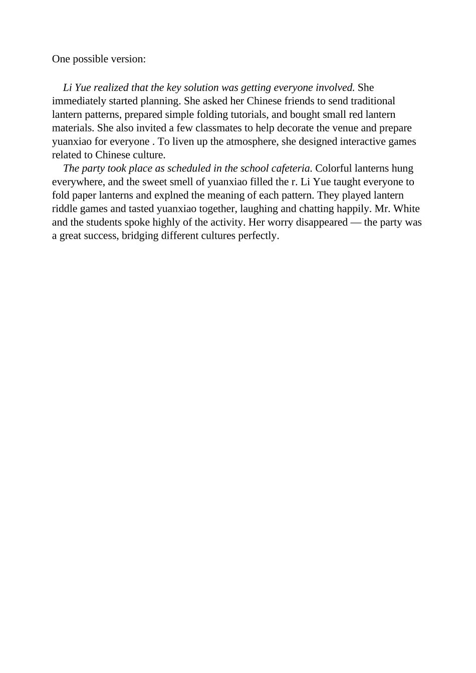 广东中山联考2026届高三模拟测试(一)英语答案.docx_第2页