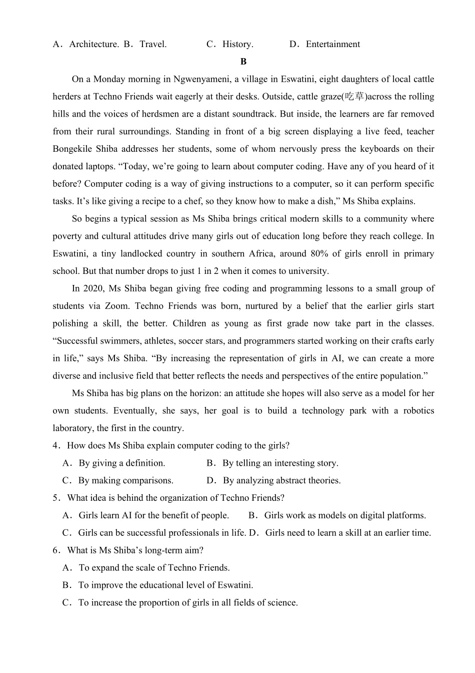 英语-广东湛江市第二十一中学2024-2025学年高一下学期4月月考_副本.pdf_第2页