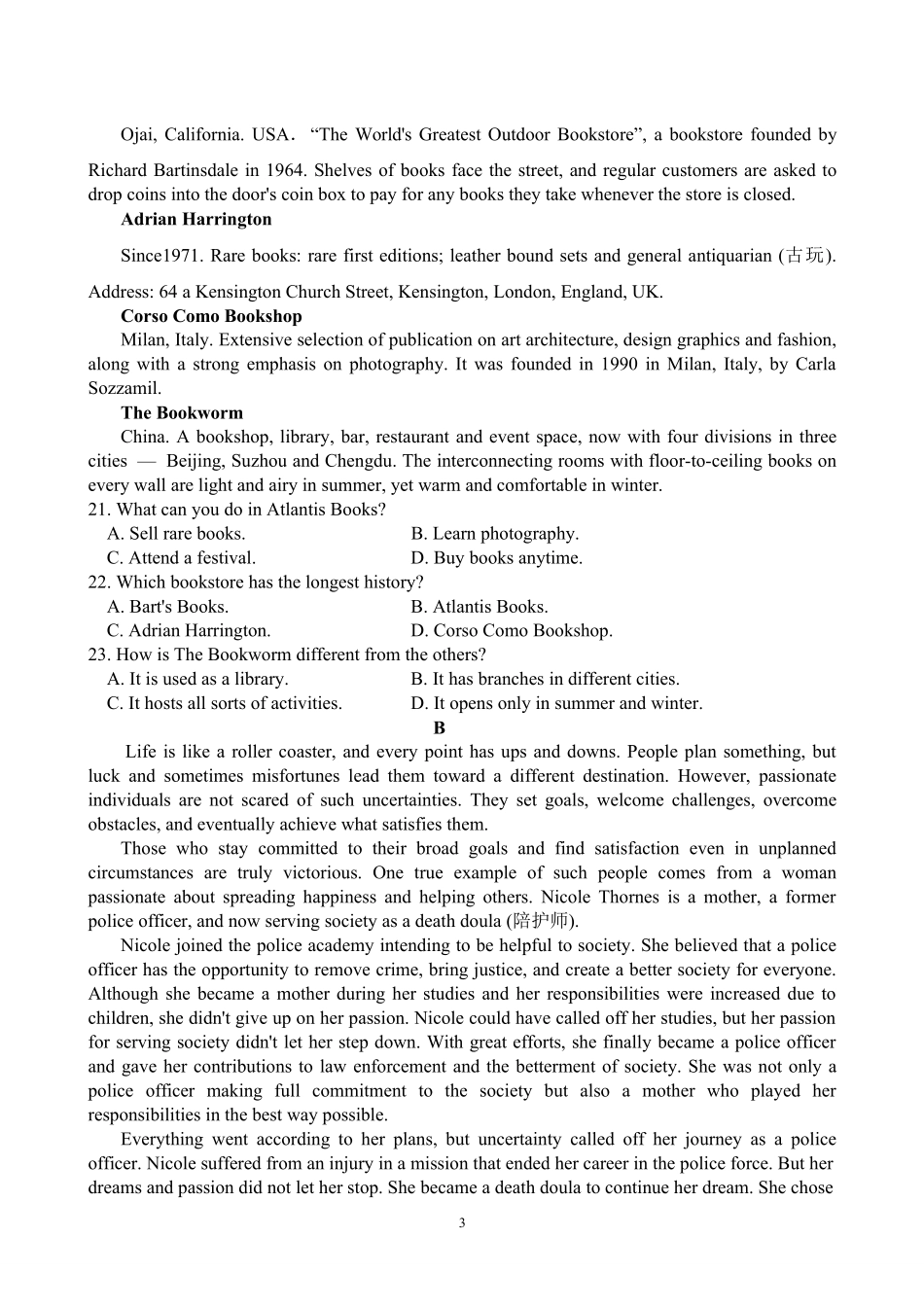 英语-江西丰城中学2024-2025学年高二下学期3月第一次段考_副本.pdf_第3页