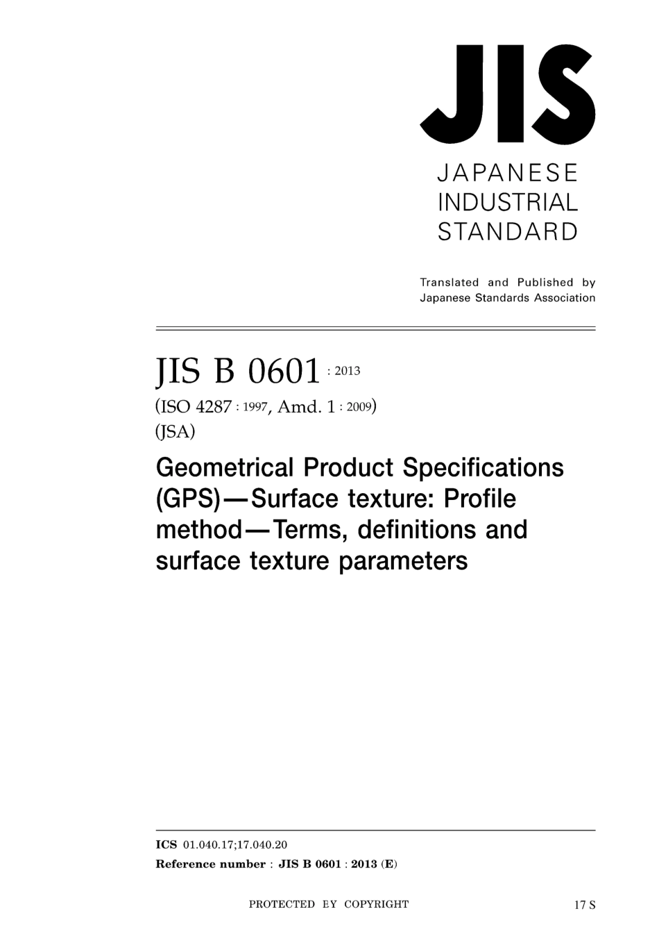 JIS B 0601-2013.pdf_第1页