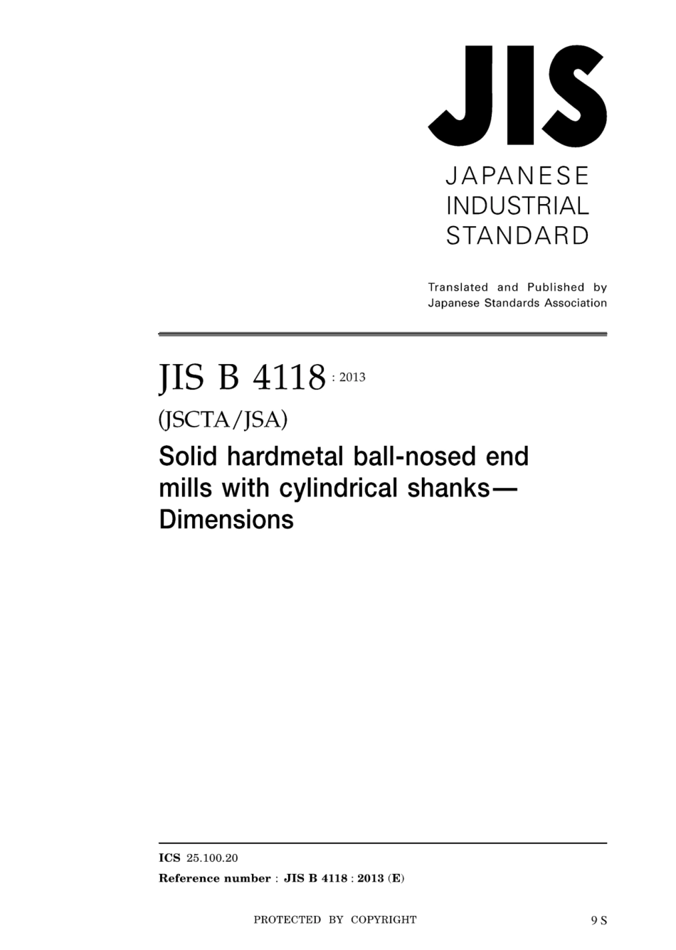 JIS B 4118-2013.pdf_第1页