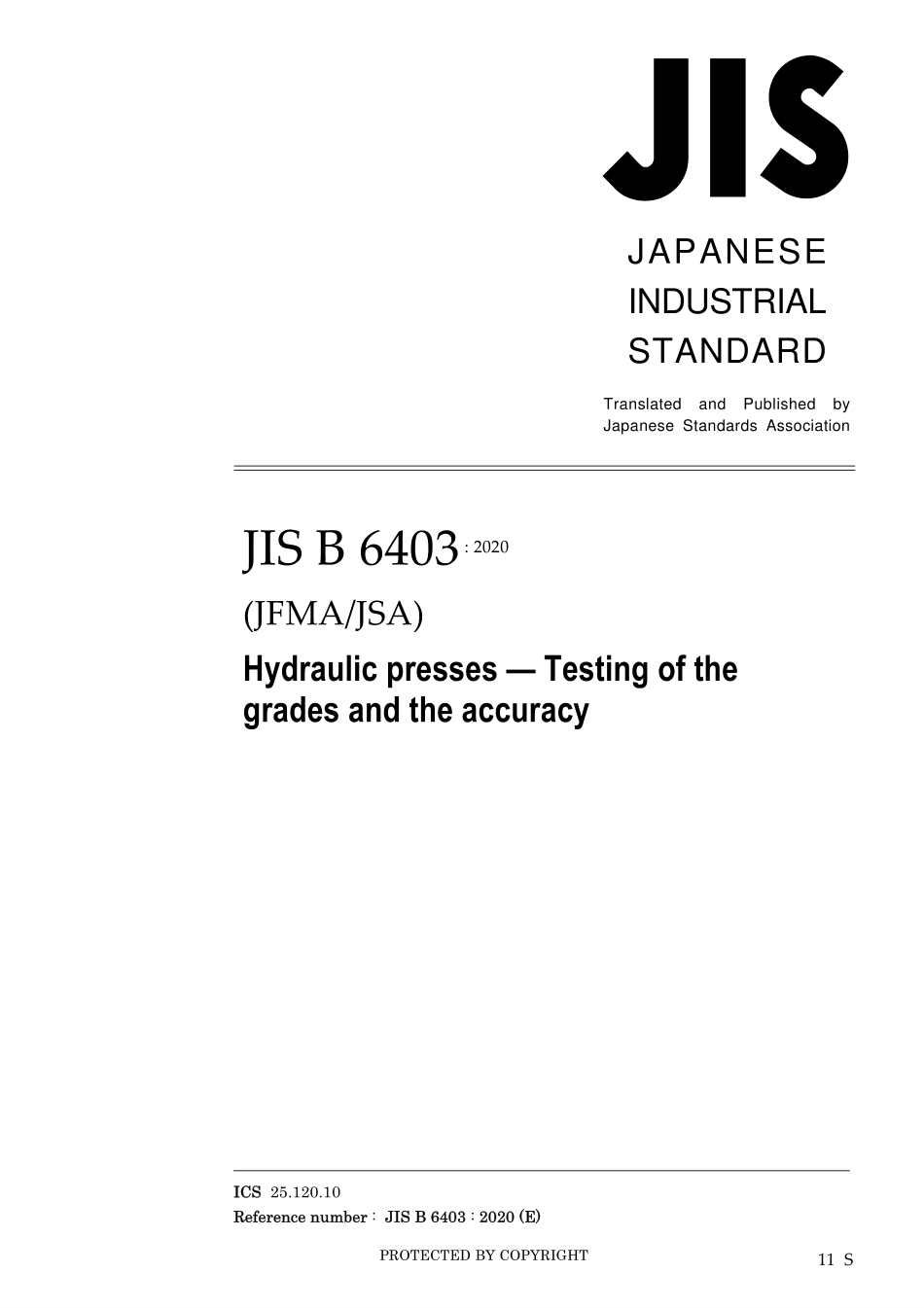 JIS B 6403-2020.pdf_第1页