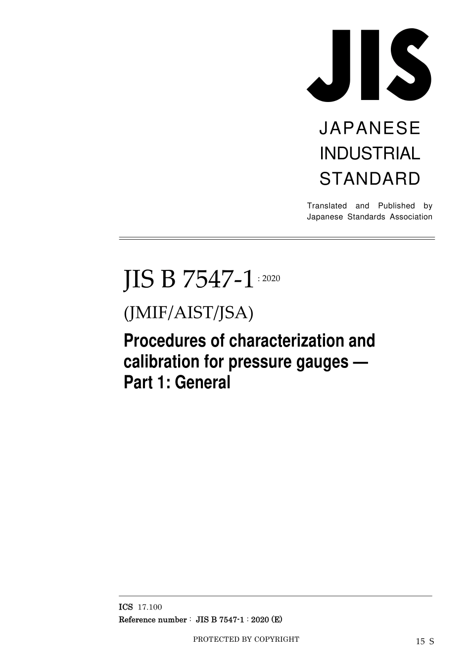 JIS B 7547-1-2020.pdf_第1页