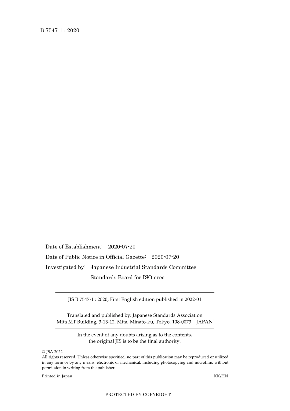 JIS B 7547-1-2020.pdf_第2页