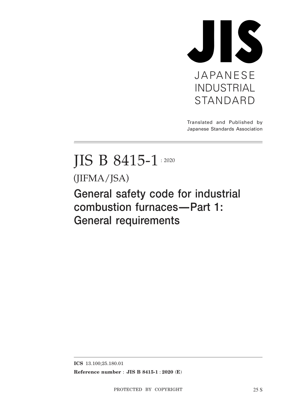 JIS B 8415-1-2020.pdf_第1页