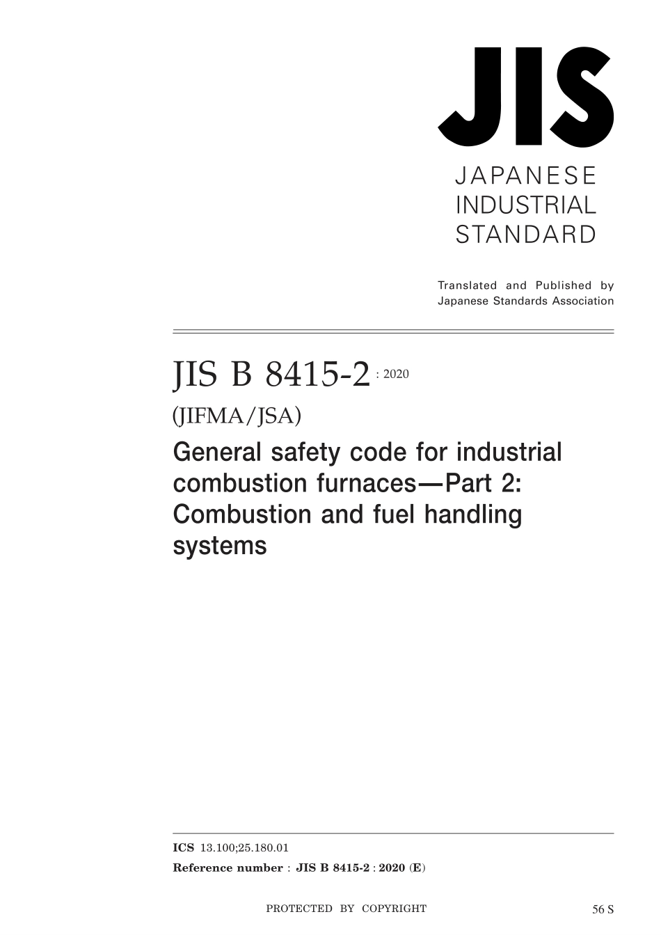 JIS B 8415-2-2020.pdf_第1页