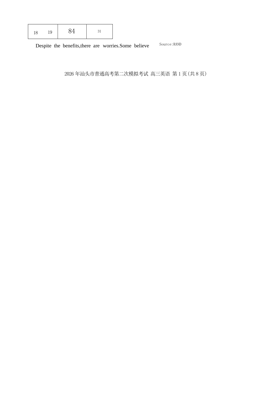 英语广东汕头市2026年汕头市高三年级普通高考第二次模拟考试(汕头二模)(4.23-4.25).docx_第2页
