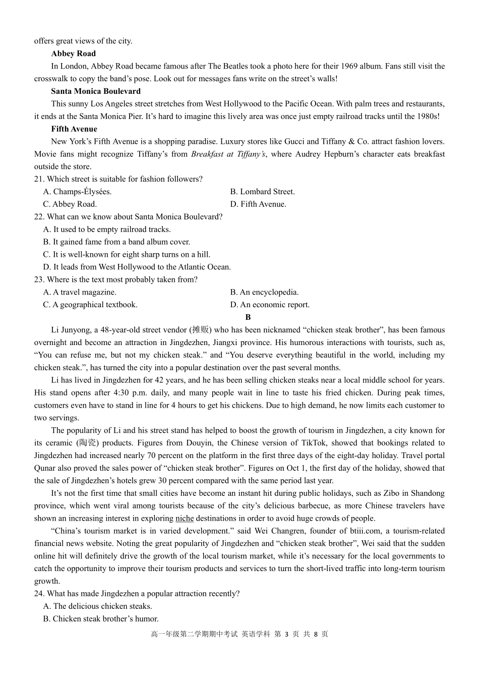 英语浙江衢州五校联考2025-2026学年高一下学期期中考（4.15-4.17）.pdf_第3页