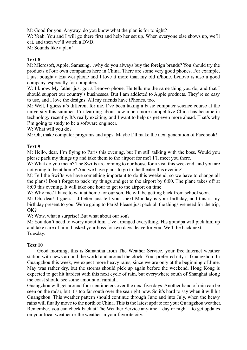 英语重庆市重庆八中高2026届4月强化训练(三)(4.24-4.25)(1).pdf_第3页