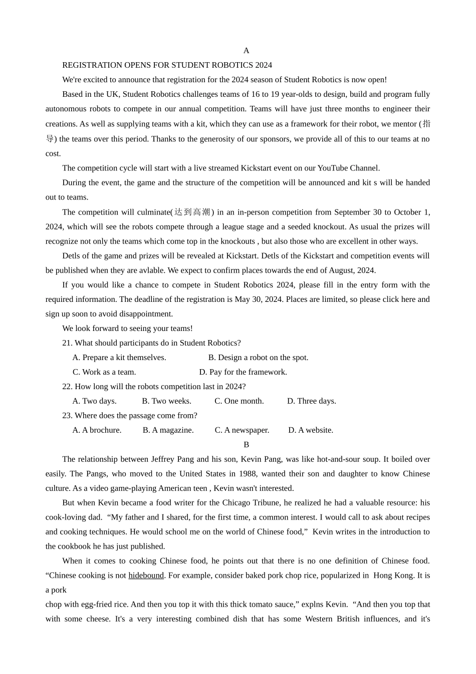 英语-百师联盟2023-2024学年高二下学期期末联考_副本.docx_第3页