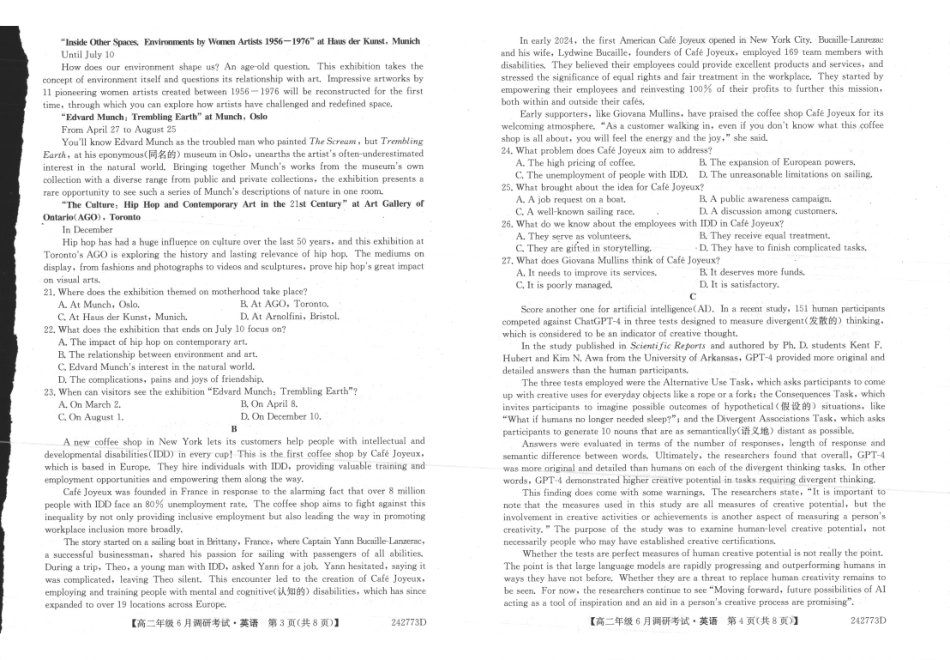 英语-河南新高中创新联盟TOP二十名校2024年高二6月调研考试_副本.pdf_第2页