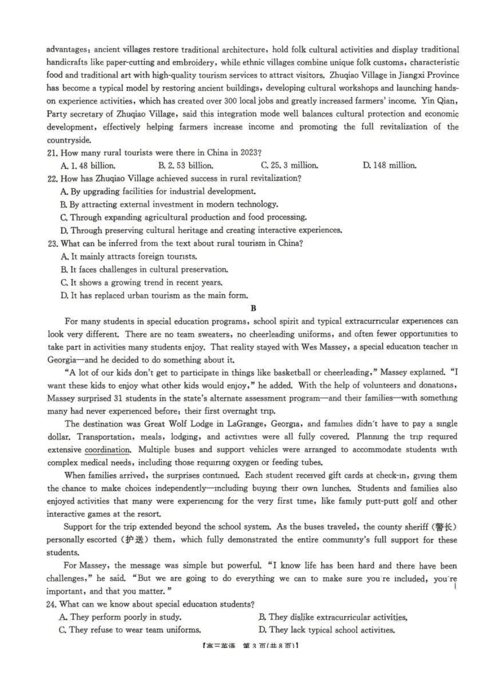 云南2026届高三下学期4月联考（26-338C）英语_副本.pdf_第3页