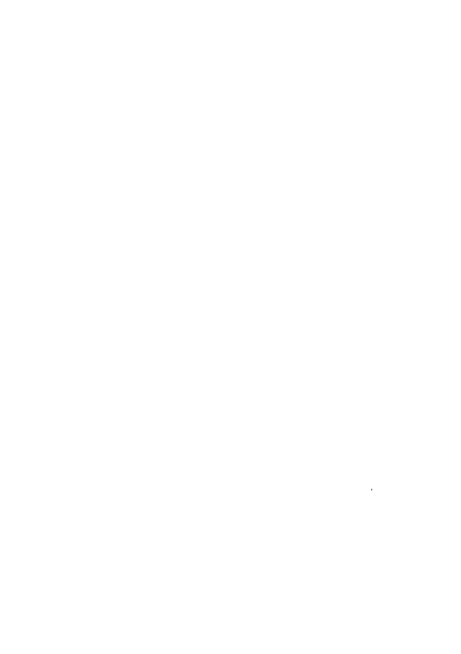 HGT 20570.17-1995 液封的设置.pdf_第3页