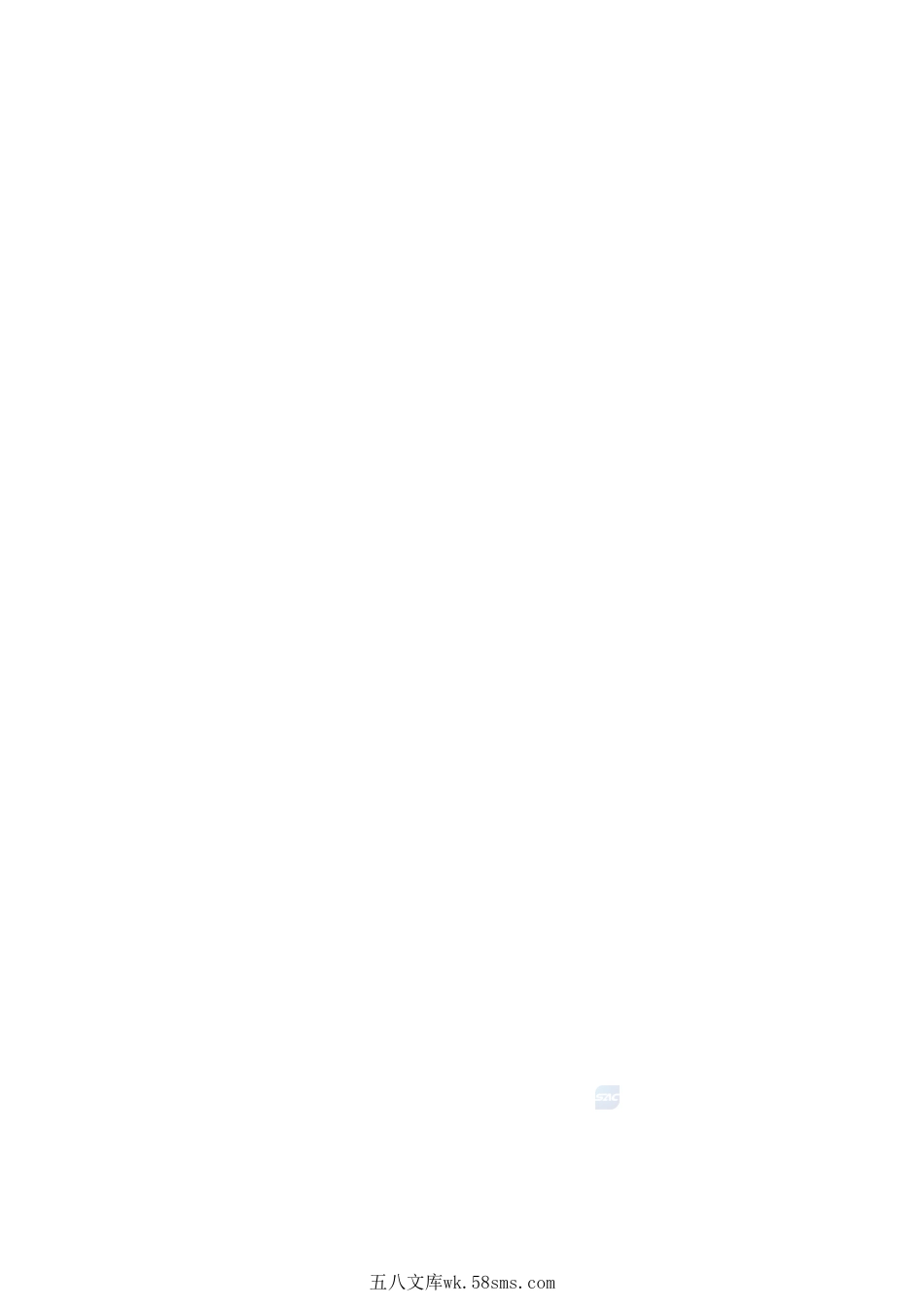 贵金属合金化学分析方法 第6部分：铱含量的测定GBT+15072.6-2025.pdf_第2页