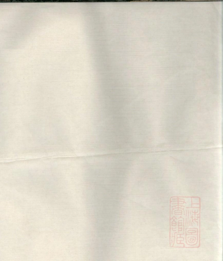 0013孟子世家流寓登州府黄县上孟家支谱_001.pdf_第2页