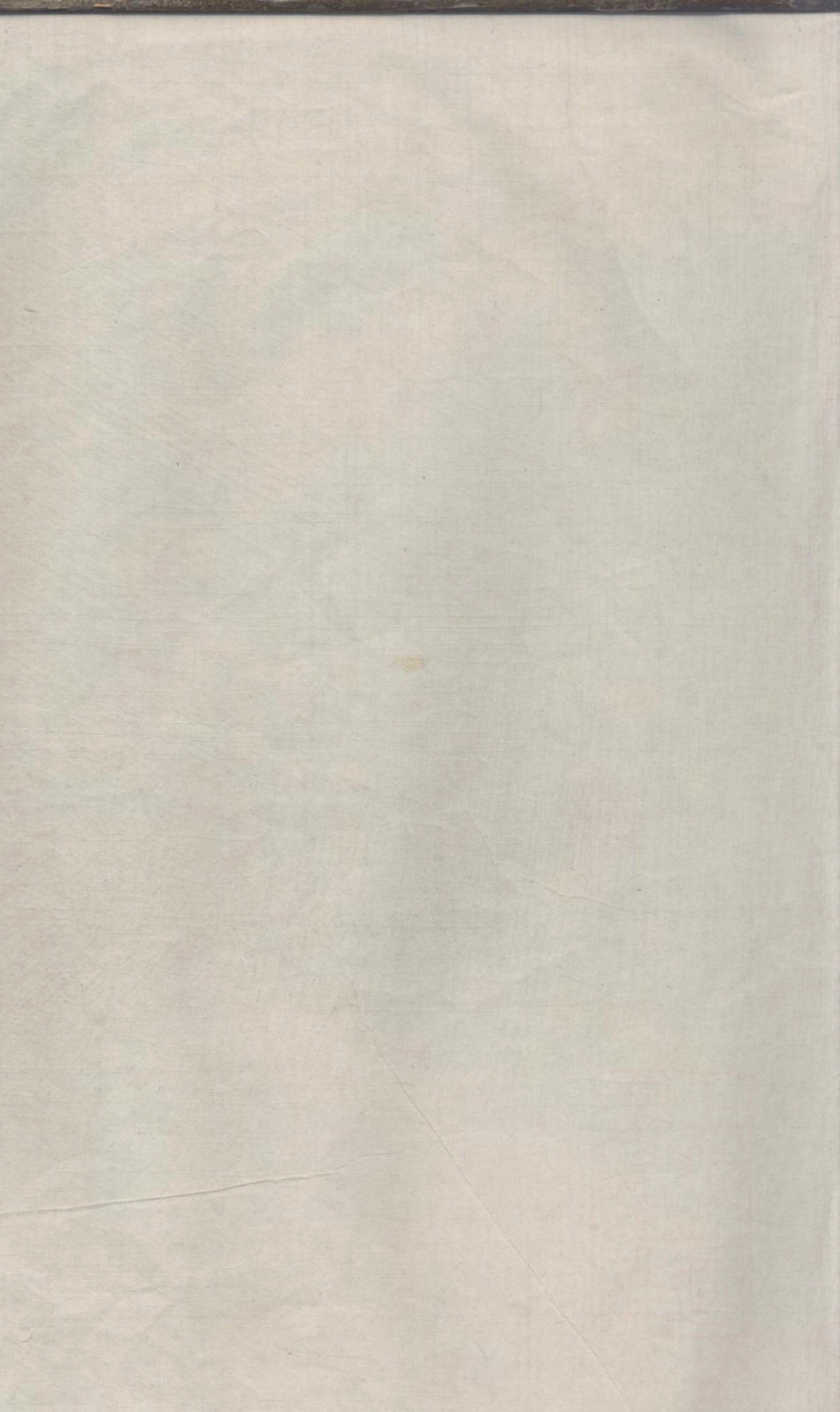 1170王氏世谱_001.pdf_第2页