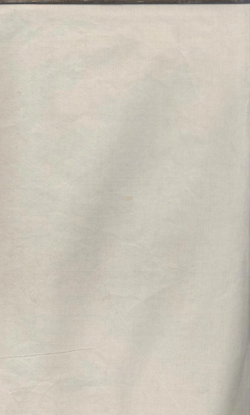 1170王氏世谱_002.pdf_第2页