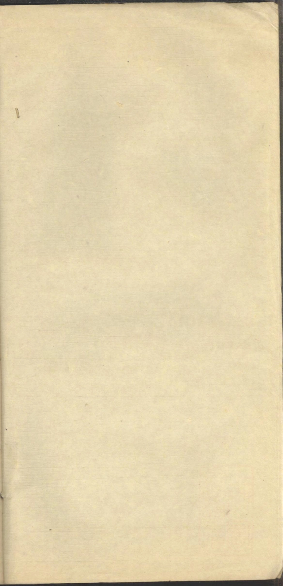 1266吴氏宗谱_002.pdf_第2页