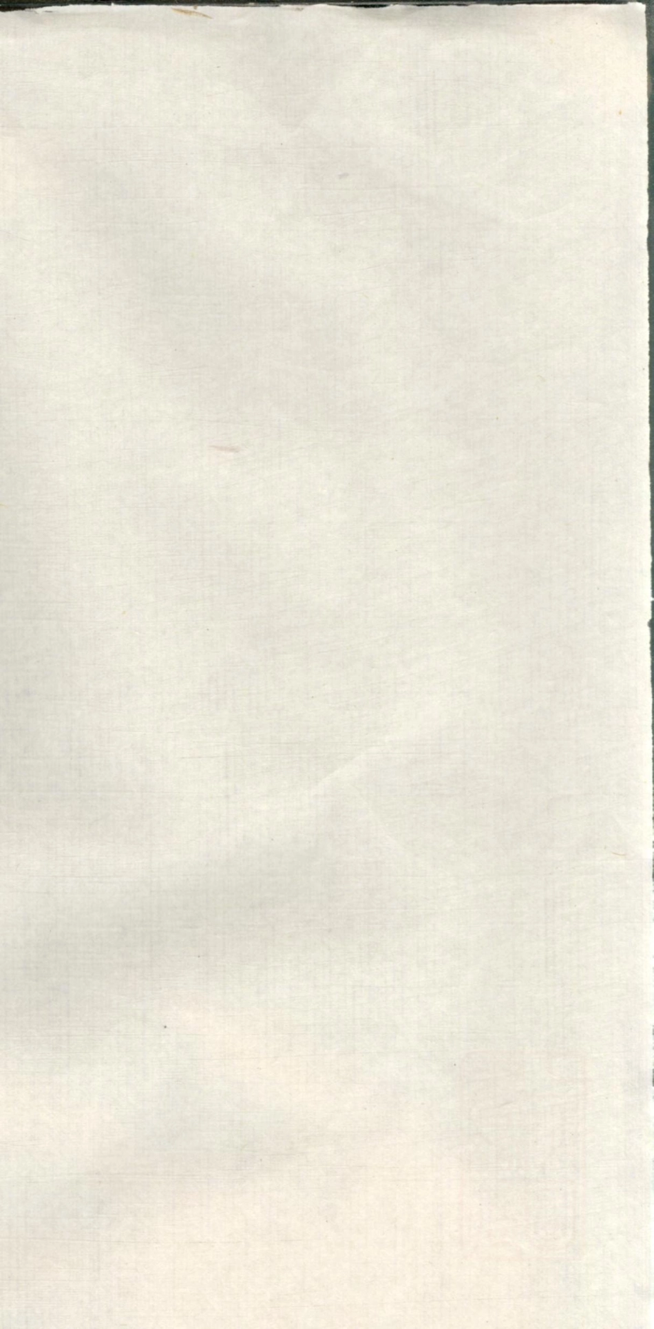 1284罗阳沈氏家乘摘要_001.pdf_第2页