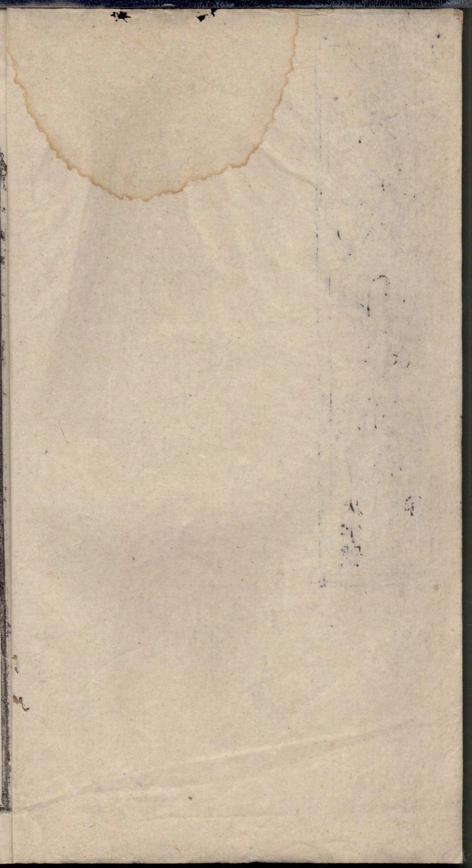 1303怀邑吴氏宗谱_006.pdf_第2页