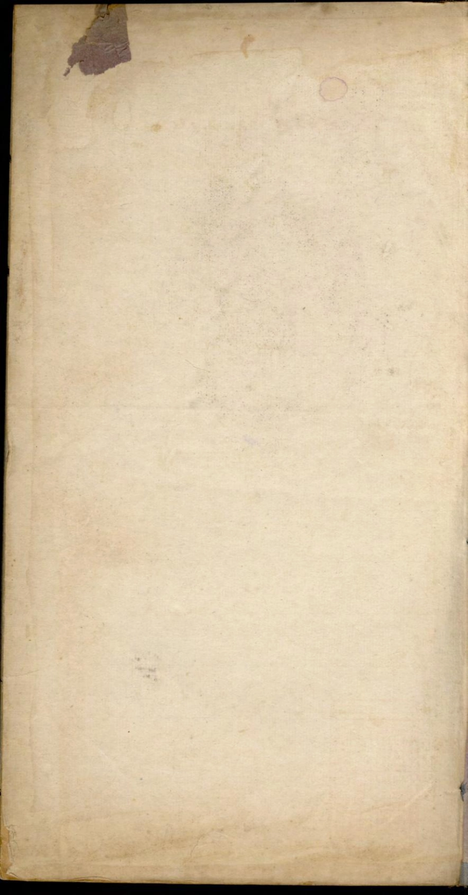 1356旌德东固王氏续修宗谱_004.pdf_第1页