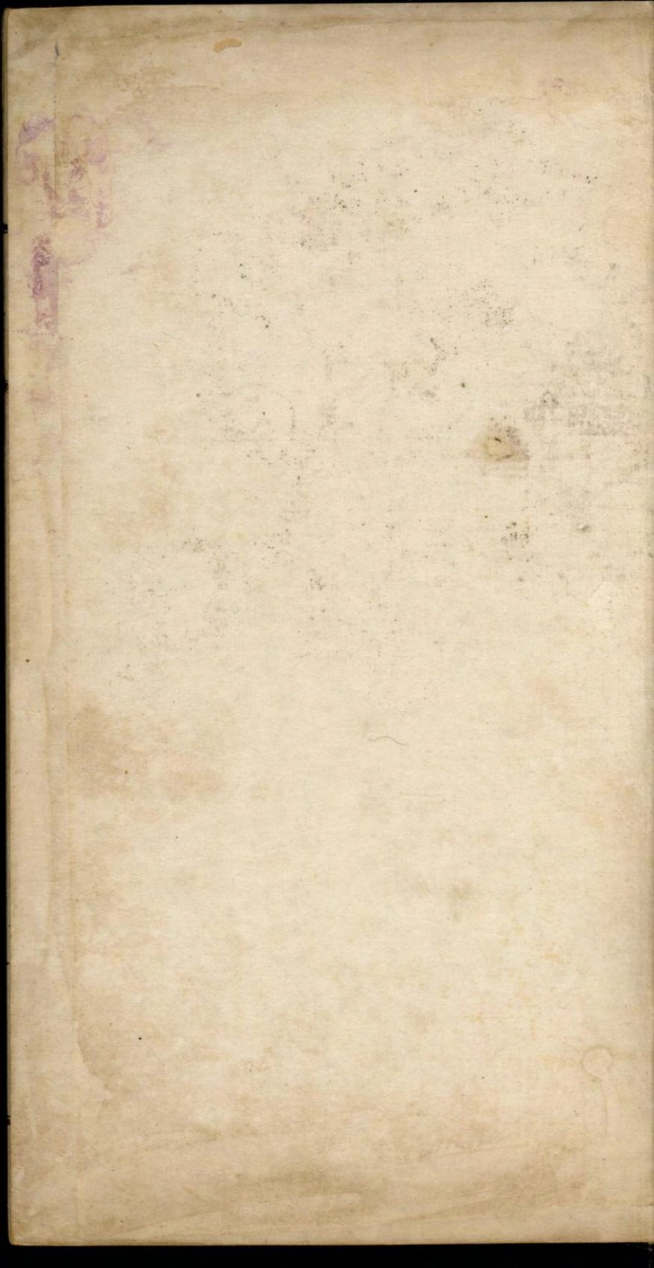 1356旌德东固王氏续修宗谱_005.pdf_第2页
