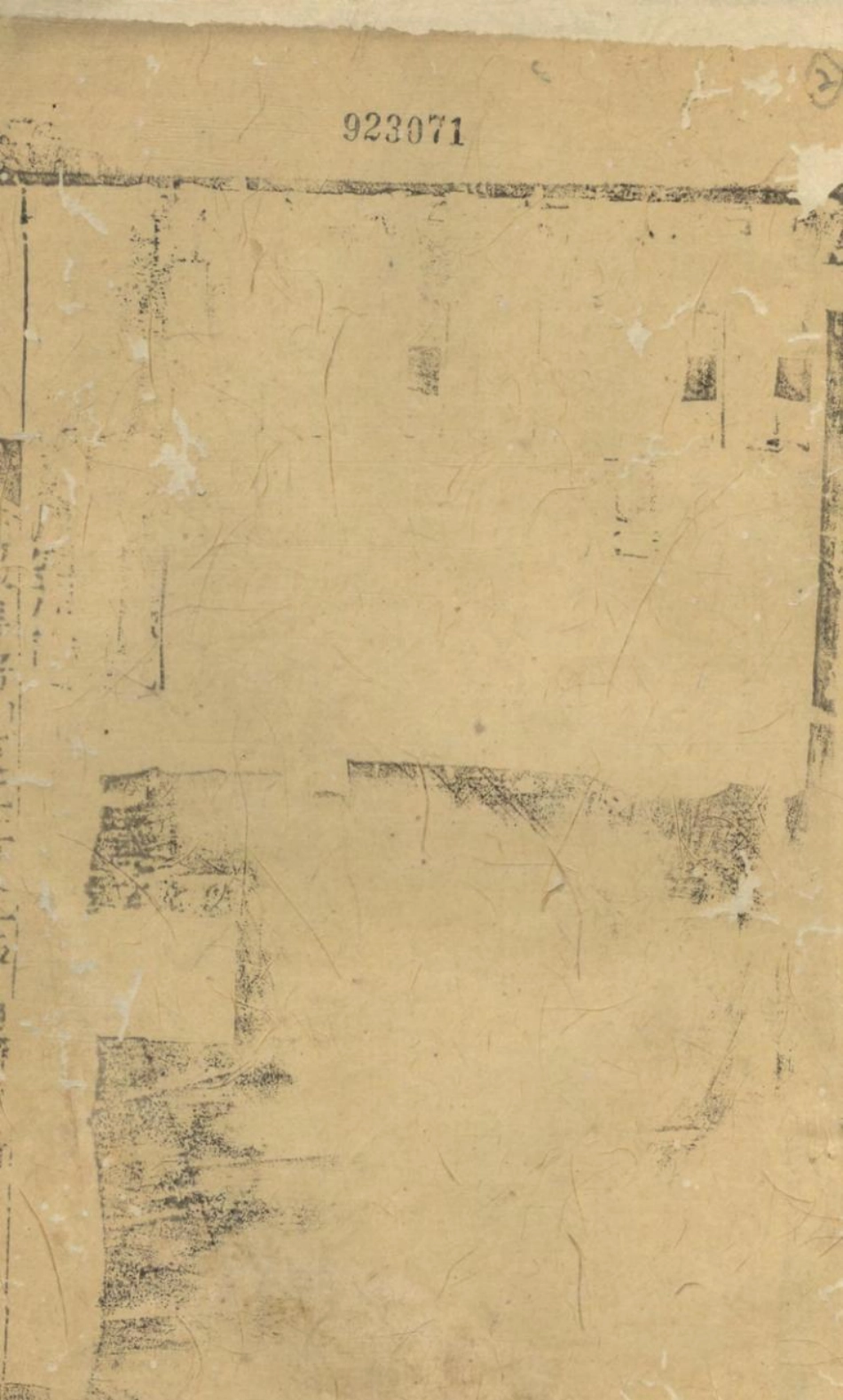 1381沈氏宗谱_005.pdf_第2页
